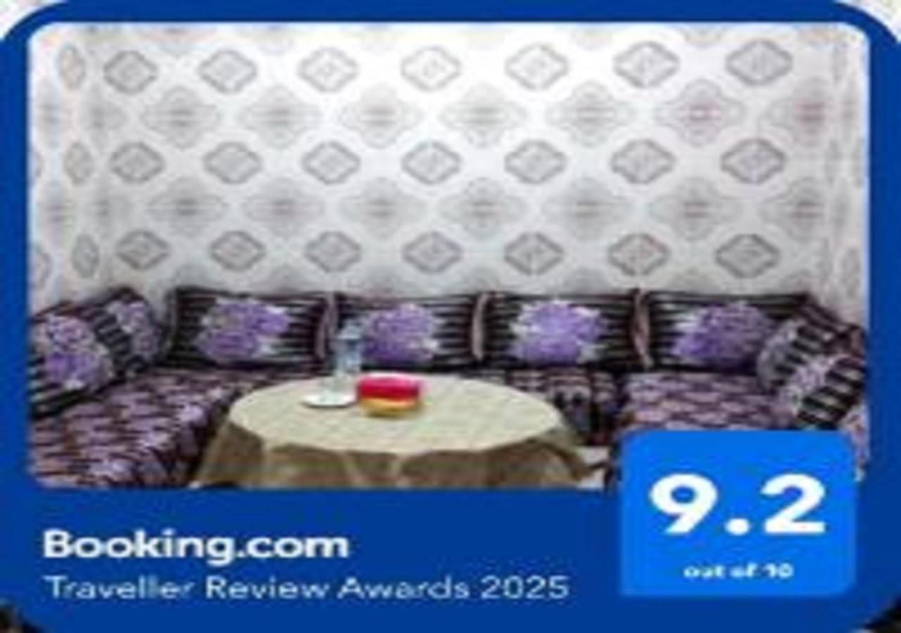 فندق Aziz House 1 طانطان المظهر الخارجي الصورة